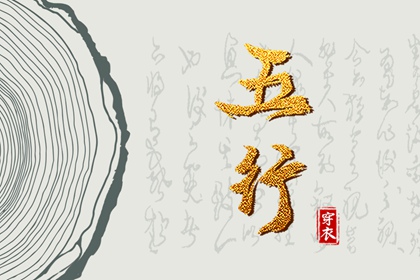 万年历黄历2025年_2025万年历日历_万年历黄道吉日查询