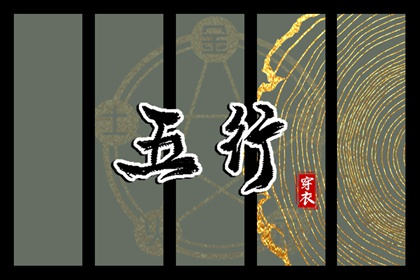 日历万年历查询_万年历日历表_万年历黄道吉日查询