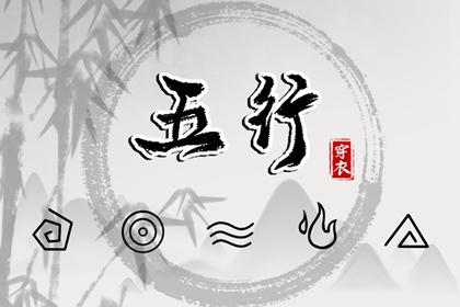 日历黄道吉日_日历查询2025年吉日_农历2025年日历表